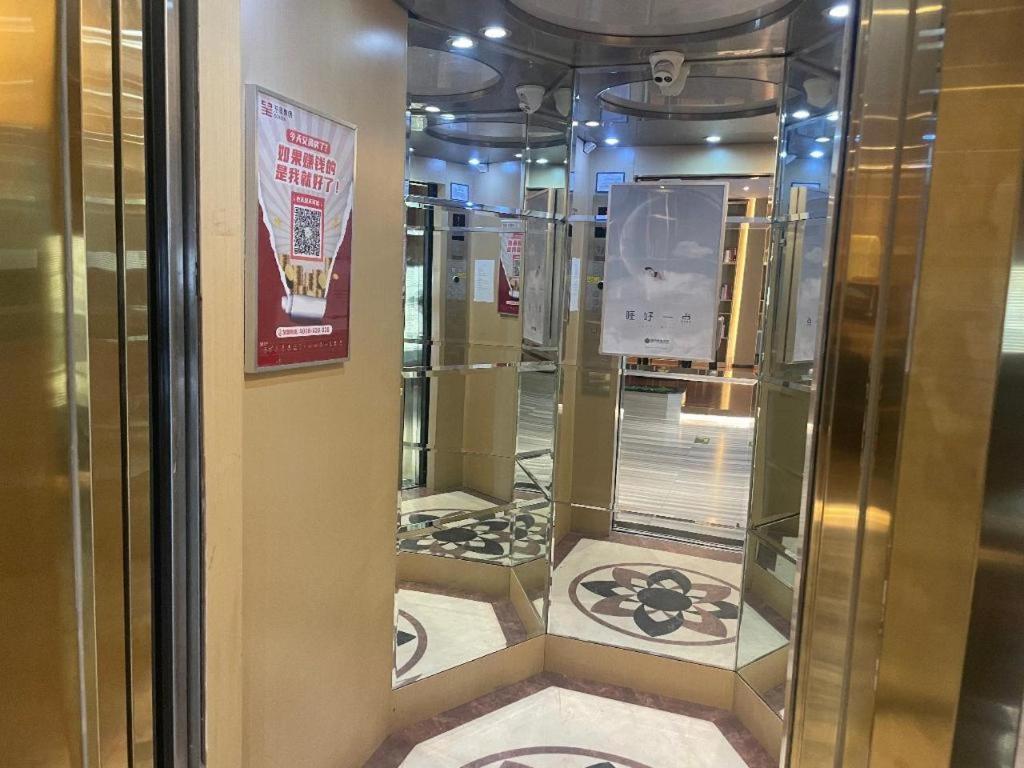 City Comfort Inn Beijing Capital Airport Shunyi Metro Station Exterior foto