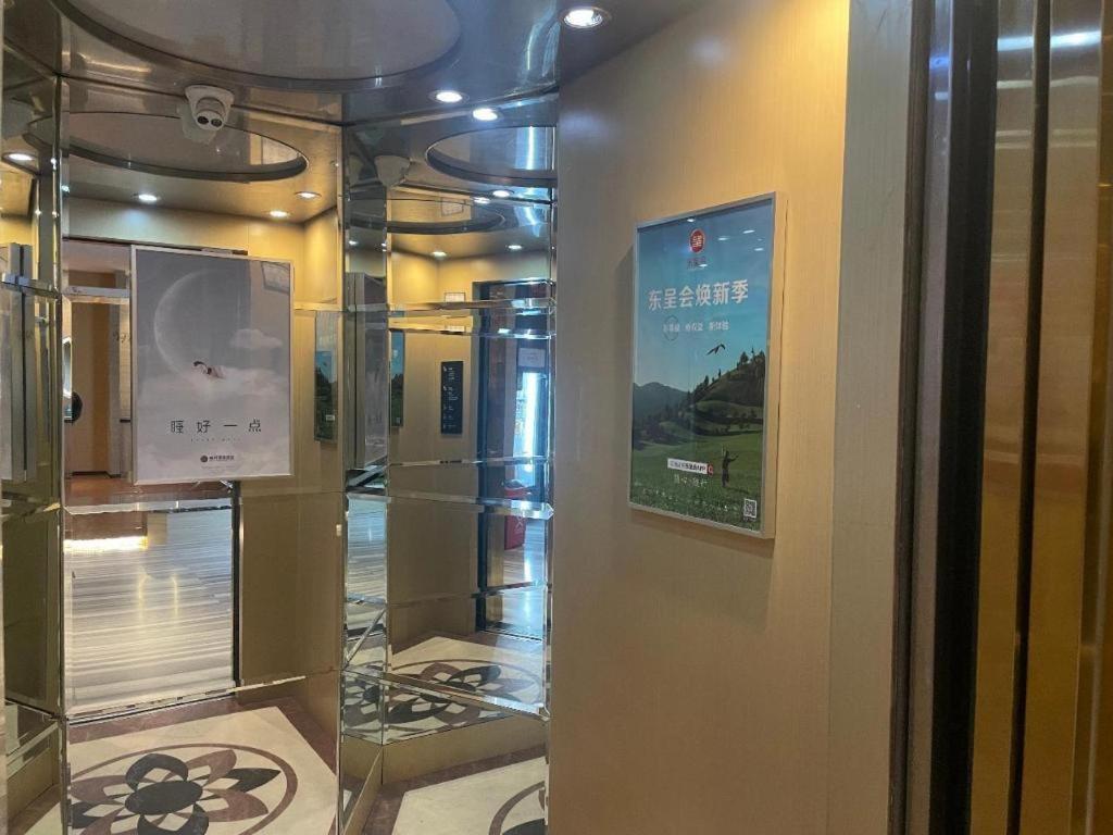 City Comfort Inn Beijing Capital Airport Shunyi Metro Station Exterior foto