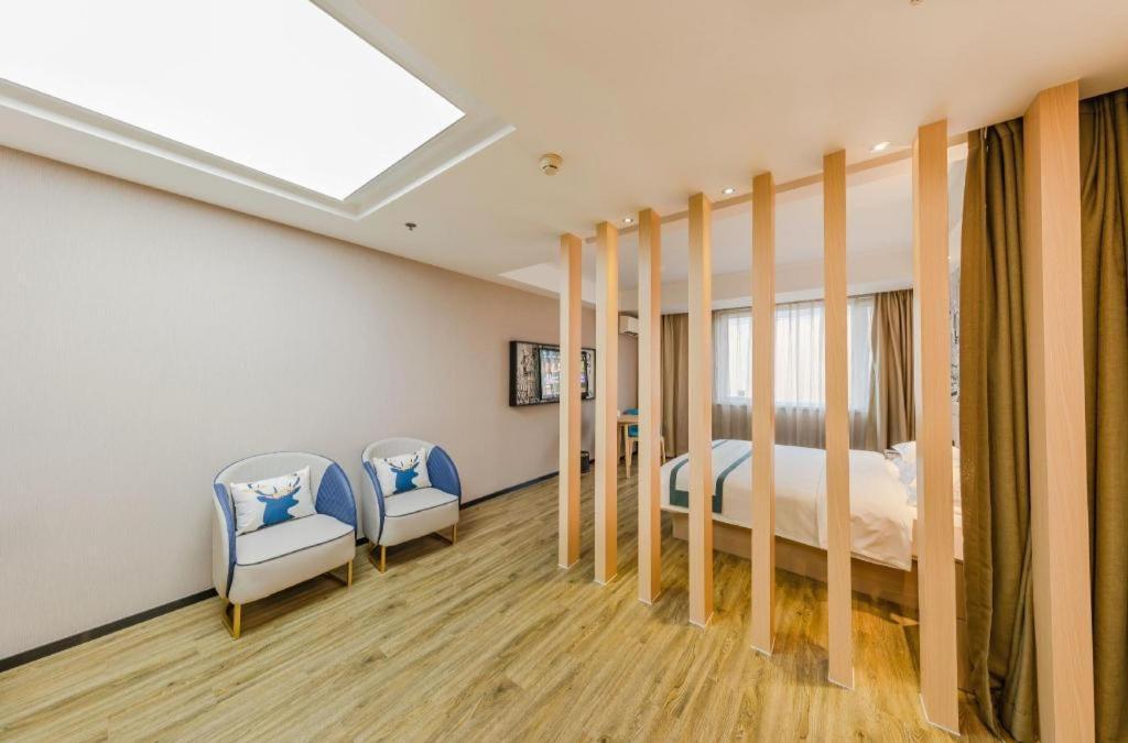 City Comfort Inn Beijing Capital Airport Shunyi Metro Station Exterior foto