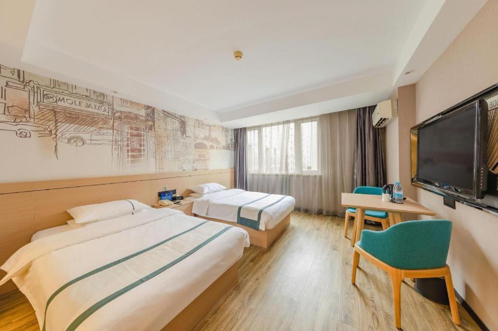 City Comfort Inn Beijing Capital Airport Shunyi Metro Station Exterior foto