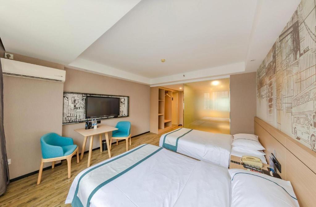 City Comfort Inn Beijing Capital Airport Shunyi Metro Station Exterior foto