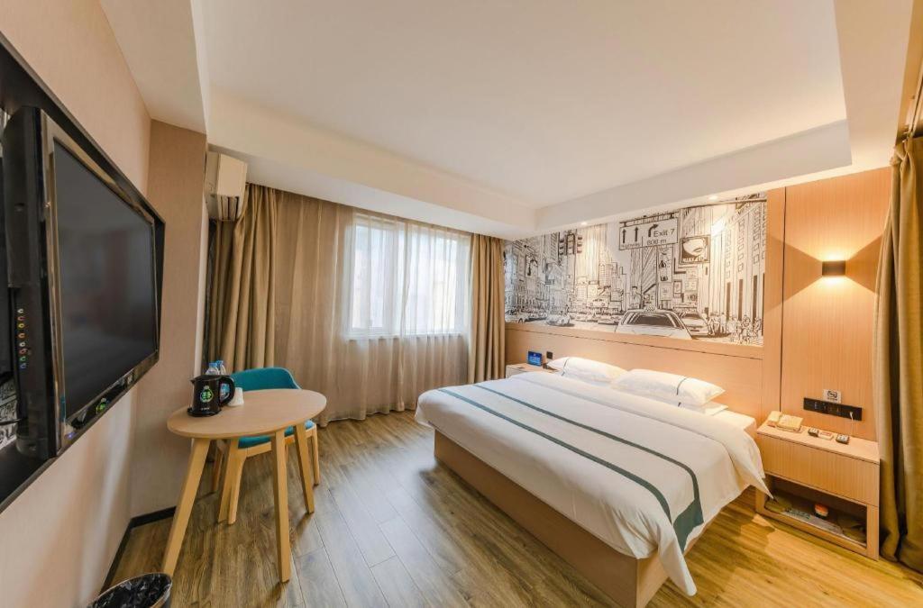 City Comfort Inn Beijing Capital Airport Shunyi Metro Station Exterior foto